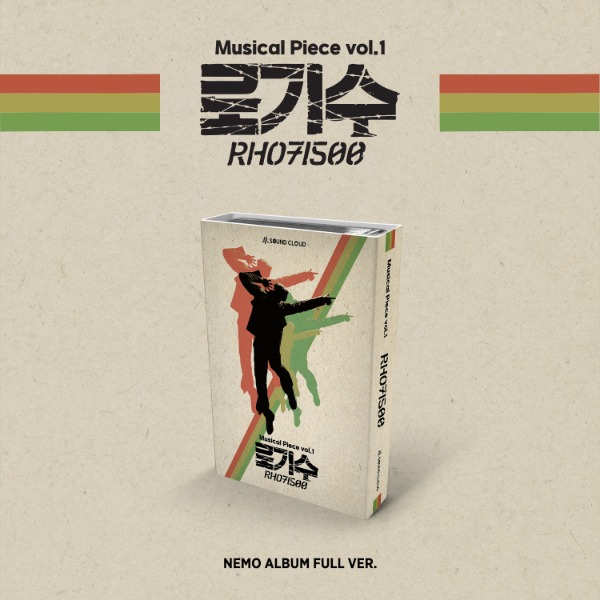 [M Sound Cloud] Musical Piece vol.1 로기수 (Nemo Album Full ver.)