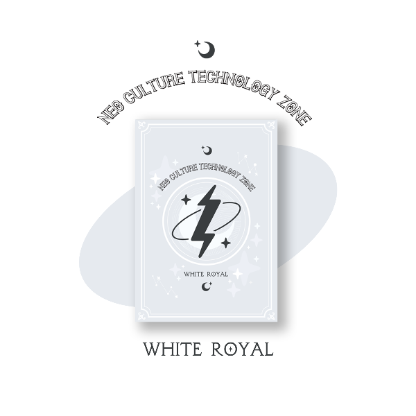 엔시티존 쿠폰 카드 화이트 로열 버전 (NCT ZONE COUPON CARD White Royal ver.)